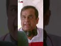 బ్రహ్మానందం సూపర్ కామెడీ Brahmanandam Best Comedy Scenes