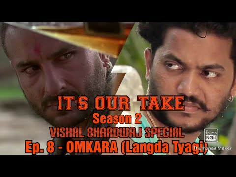 Sagar Kadam Langda Tyagi From OMKARA 