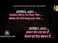 Saajan Mera Us Paar Hai Karaoke With Scrolling Lyrics Eng हिंदी