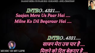 Download lagu Saajan Mera Us Paar Hai Karaoke With Scrolling Lyrics Eng. & рд╣рд┐рдВрджреА mp3 Download lagu Saajan Mera Us Paar Hai Karaoke With Scrolling Lyrics Eng. & рд╣рд┐рдВрджреА mp3