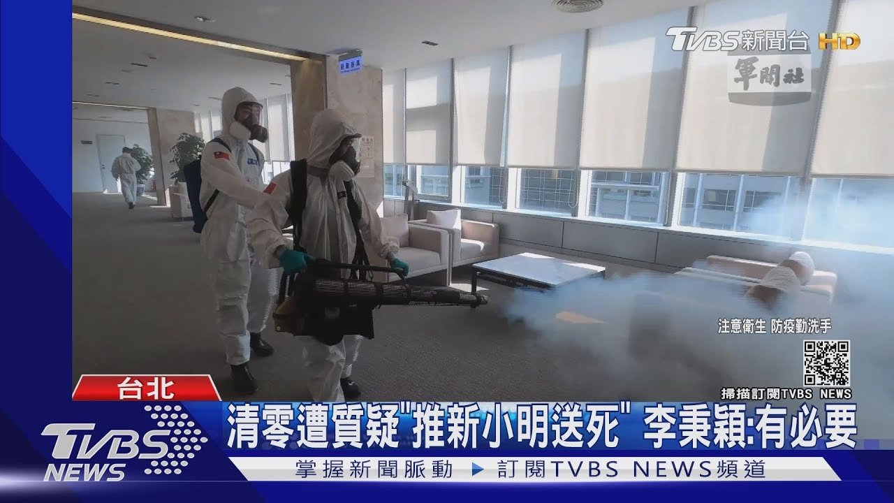華航清零計畫！　首批54名機組員採檢唾液