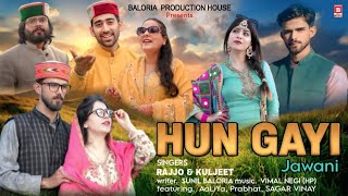 Download lagu NEW HIMACHLI DOGRI SONG//HUN GAYI JAWANI//Rajjo Devi & Kuljeet Parihar #dogrifolksong #himachlisong mp3