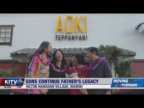 Devon Aoki Father