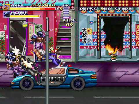 Streets of Rage Remake v5.1 mod Bare Knuckle One by Saintric