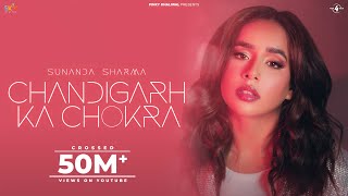 Chandigarh Ka Chokra (Official Video) Sunanda Shar