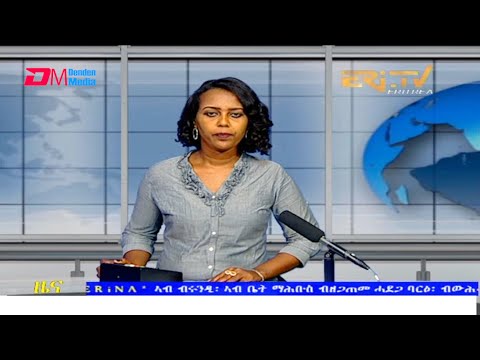 Tigrinya Evening News for December 8, 2021 - ERi-TV, Eritrea