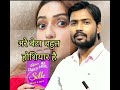 Khan Sir Motivation Khansir Motivation Motivationalvideo
