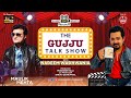The Gujju Talk Show With Nadeem Wadhwania | Maulik Mehta | Gujarati Film Industry