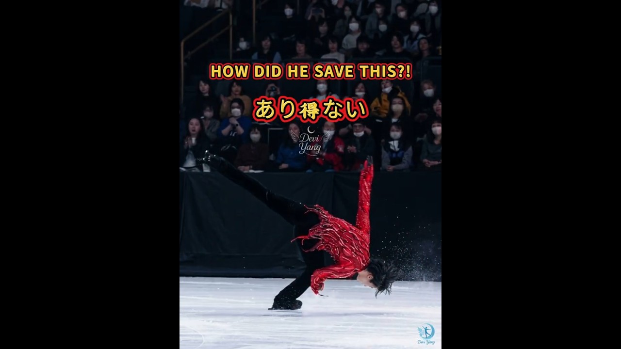 How did Yuzuru Hanyu save this?! 😱​重力を忘れた羽生結弦 💪🏻 @hanyuyuzuru2624  #羽生結弦 #yuzuruhanyu #金膝盖 #viral