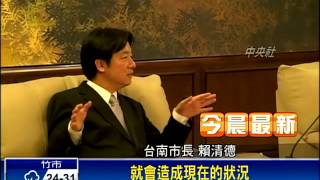 [討論] 所以現在藍白網軍 主打 賴賣台喔?