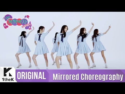 [Mirrored] GFRIEND(여자친구) _ 'SUMMER RAIN' Choreography(여름비 거울모드 안무영상)_1theK Dance Cover Contest