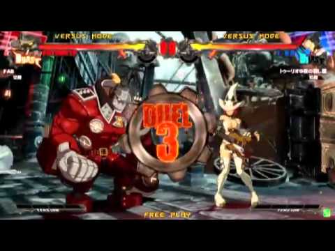 2014/5/10 GGXrd Mikado 3on3 Part 1