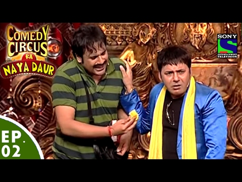 Comedy Circus Ka Naya Daur - Episode 2
