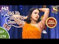Yeh Un Dinon Ki Baat Hai Ep 170 Full Episode 30th April 2018