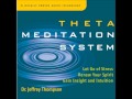 Theta Meditation System (Sample) 