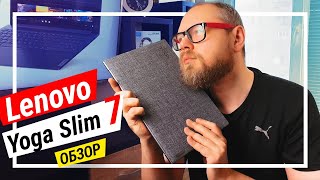 Lenovo Yoga Slim 7 14IIL05 Slate Grey (82A100HURA) - відео 2