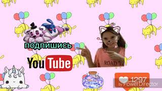 Самые смешные письма Деду Морозу(Ирида♥😘😍😝😜)