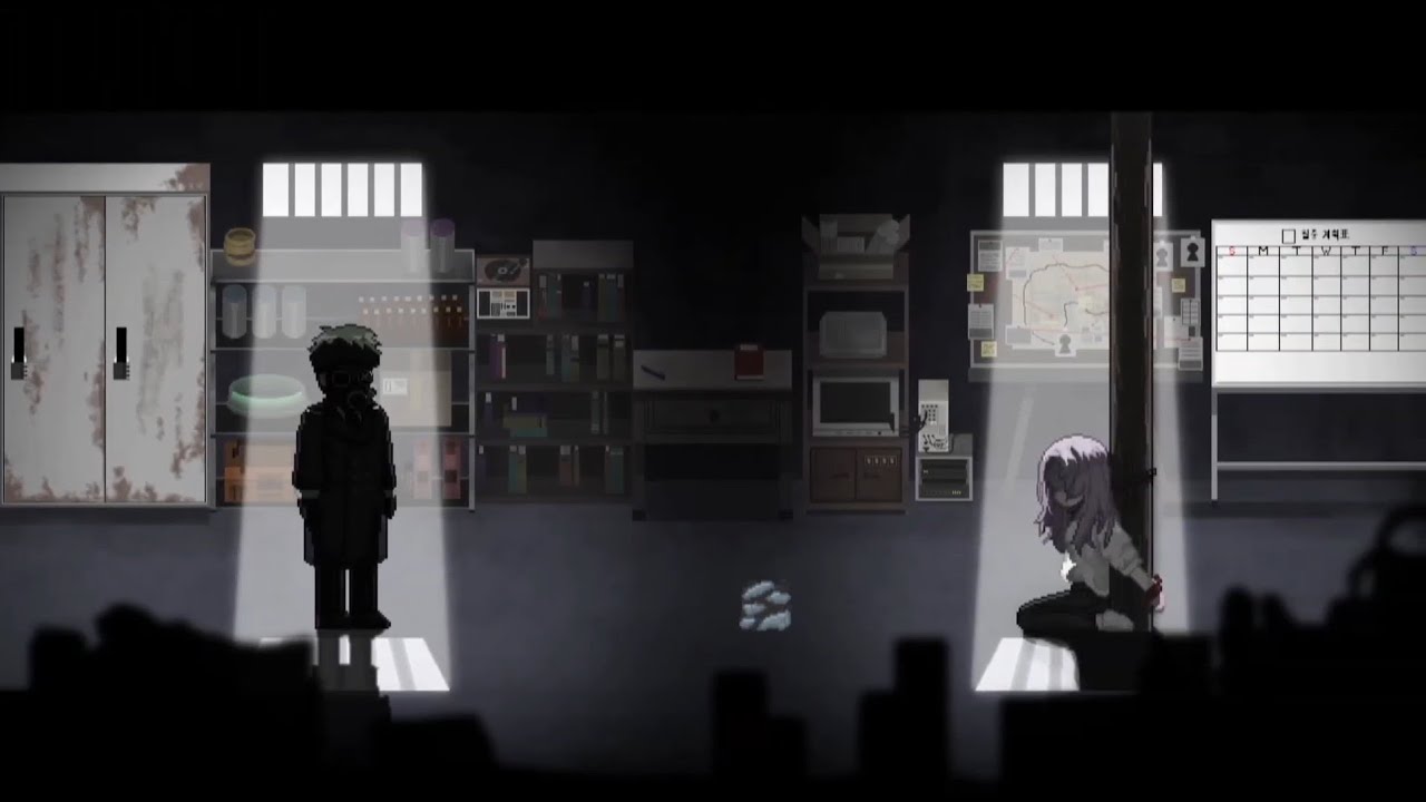 Flower in Us launch trailer teaser