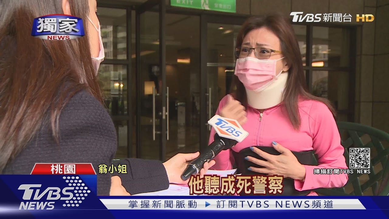 戴口罩!說「是」聽成「死」警察 女控警亂壓制