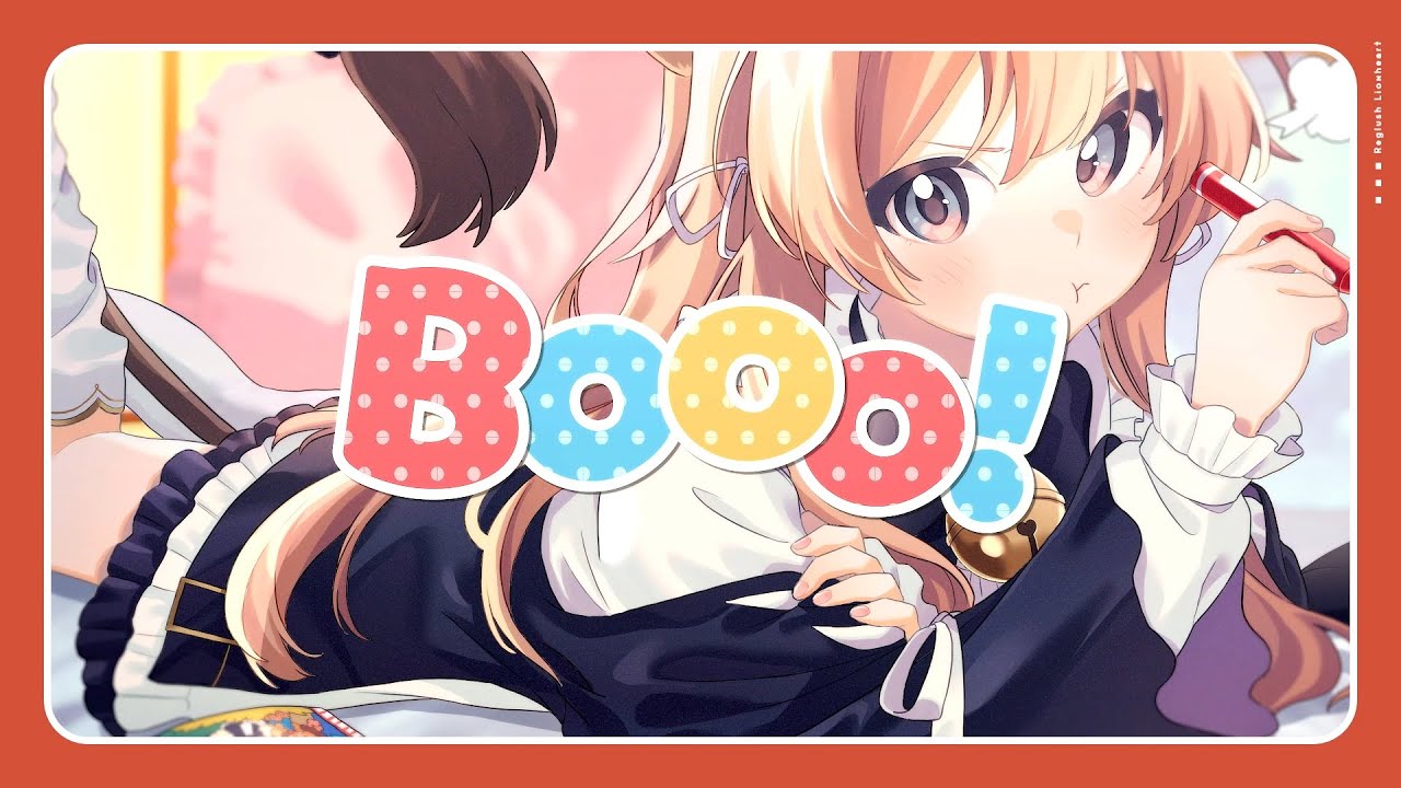 Booo! /TOKOTOKO（西沢さんP）(covered by レグルシュ・ライオンハート)