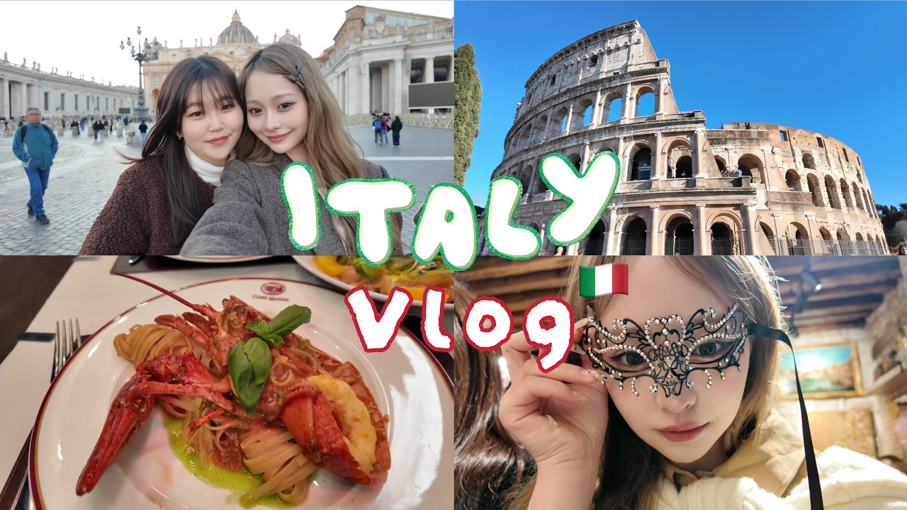 【vlog】イタリア旅行大満喫！！！