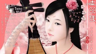 Traditionelle Chinesische Musik Entspannungsmusik Erholung Meditation I