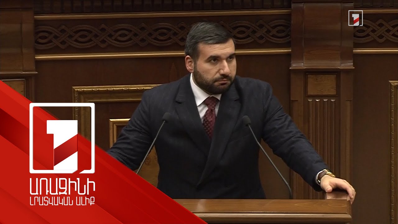 Ընդդիմությունը բաց է թողնում, չգիտես ինչու, այն փաստը, որ իրականում ՀՀ քաղաքացիները բավականին իմաստուն են. Ալեքսանյան