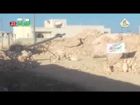 استهداف تجمعات قوات النظام في جبهة حي الشيخ سعيد بواسطة صواريخ غراد من قبل الفرقة 23