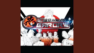 Cover art for 殺死我的經理人 (feat. 花姐)