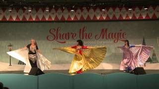 Ourak al Nakhil Oriental Belly Dance with Wings