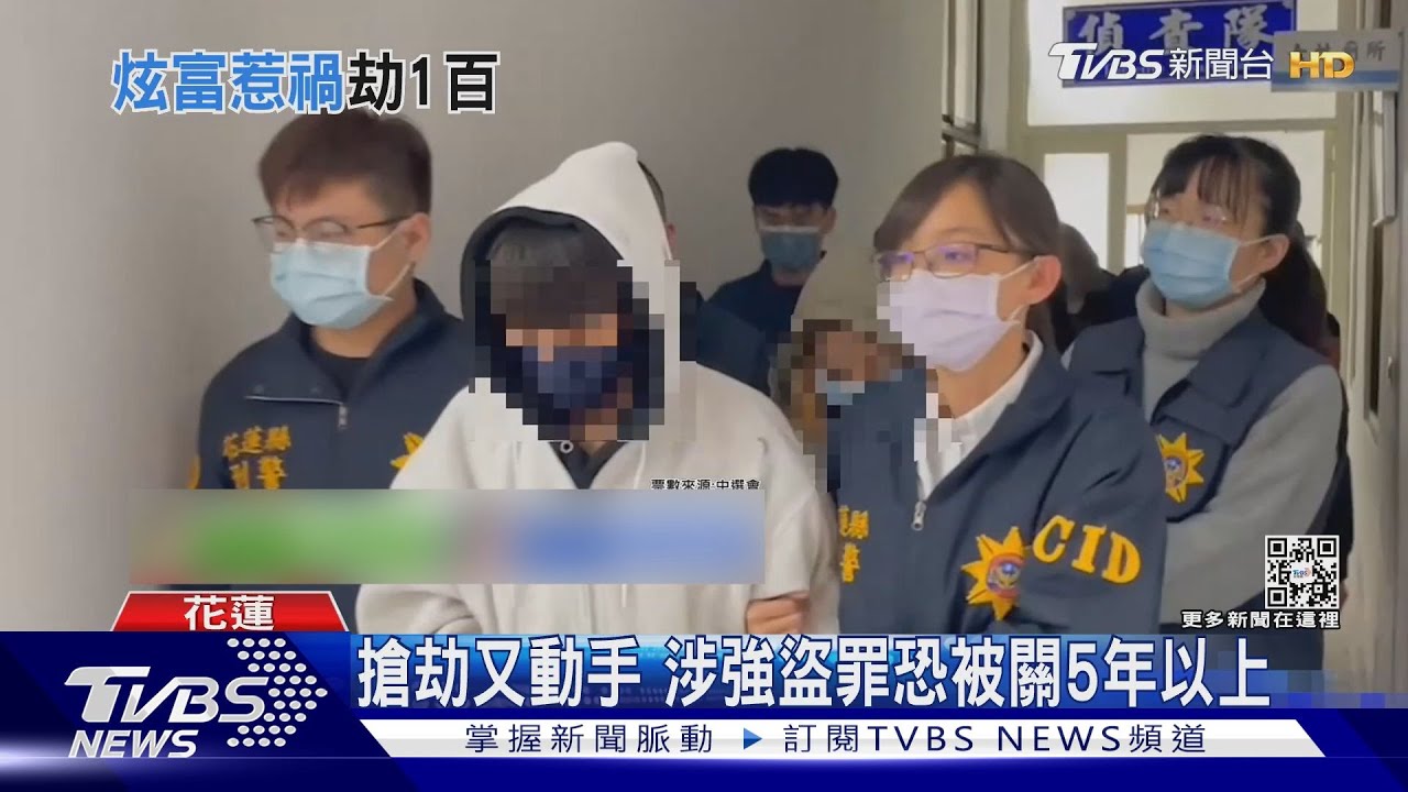 以為他很有錢!男撂同夥闖宅搶劫 得手100元