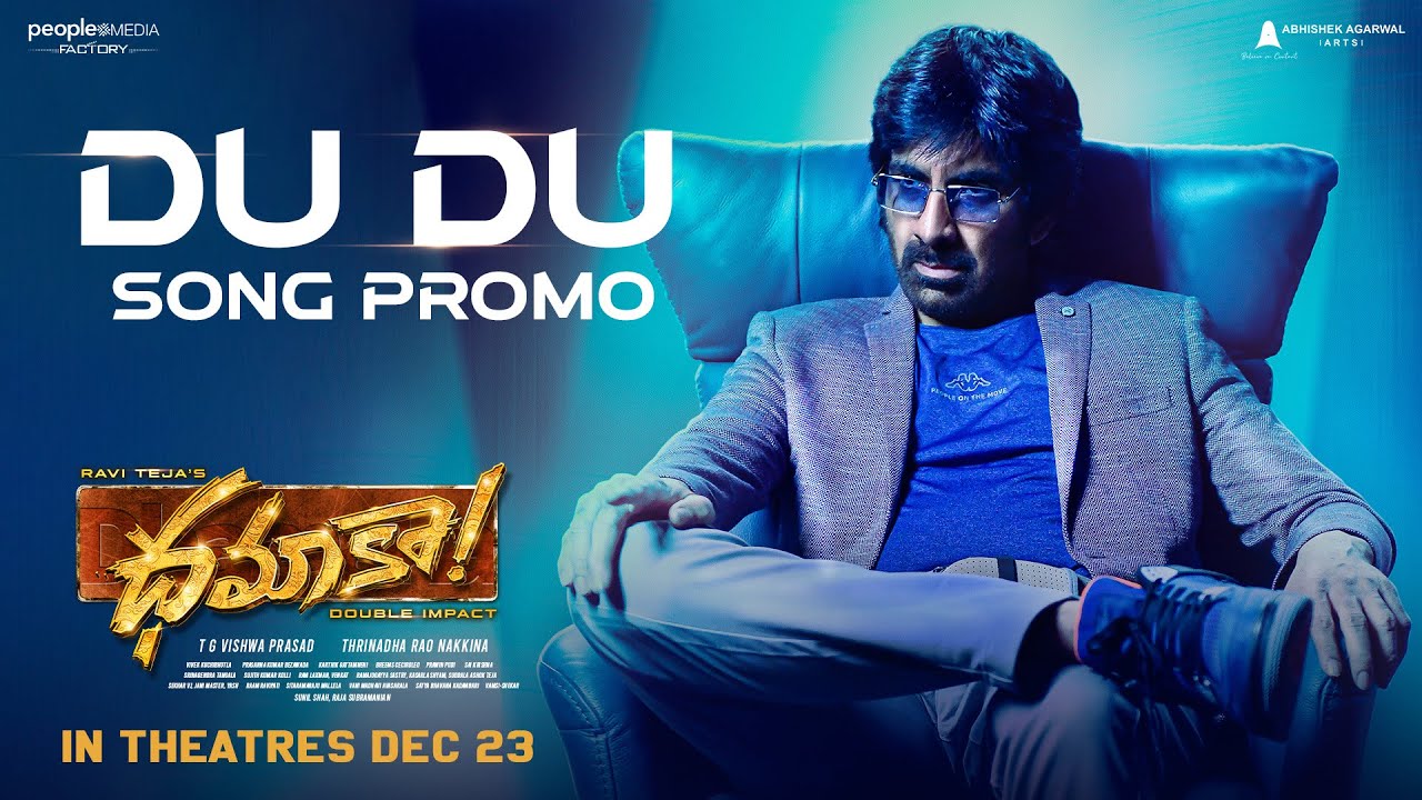 Du Du Song Promo | Dhamaka | Ravi Teja | Sreeleela | Thrinadha Rao | Bheems Ceciroleo