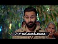 Ennallo Vechina Hrudayam | Ep - 328 | Preview | Feb 13 2026 | Zee Telugu - Video