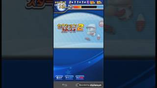 パワプロ ノーマルキャラ脳筋攻略！#2