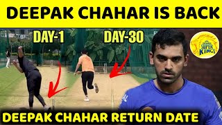 Good News For Deepak Chahar & CSK Fans | Deepak Chahar Set to Return in Team India Before T20 WC