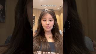 韓国住みオンニの1日ブイログ
