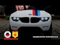 ? De ????????? ???????????????! | Maak kans op een toffe prijs van BMW!