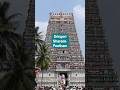 Sringeri Sharada Peetham Sringeri Peetha Matha Temple Holy Sringerimath Adishankaracharya