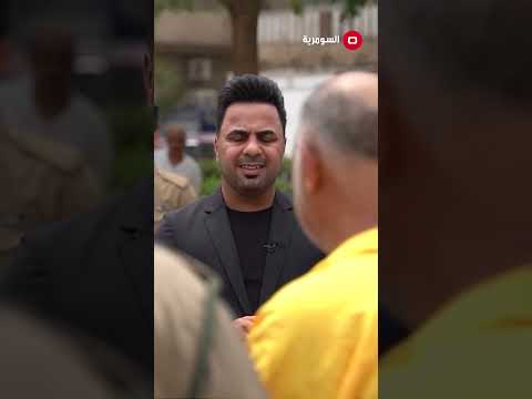 شاهد بالفيديو.. شنو اللي خلاك تشيل سلا ح بوجه اخوك؟#shorts