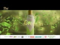 Privé 1st Feminine Hygiene With Green Tea And Antioxidant For V Rejuvenation