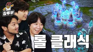 유튜브 썸네일