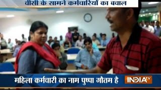 Caught On Camera: Woman employee beaten up in front of VC in Bundelkhand University