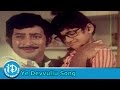 Poratam Movie Songs Ye Devvullu Deevinchinaro Song Chakravarthy Songs