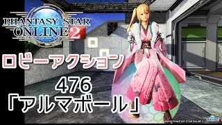 7 17 7周年記念 アクセサリーセレクト で手に入るアイテムまとめ まかぽっぽ 7 17 7周年記念 アクセサリーセレクト で手に入るアイテムまとめ まかぽっぽ