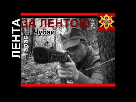 Музичне відео