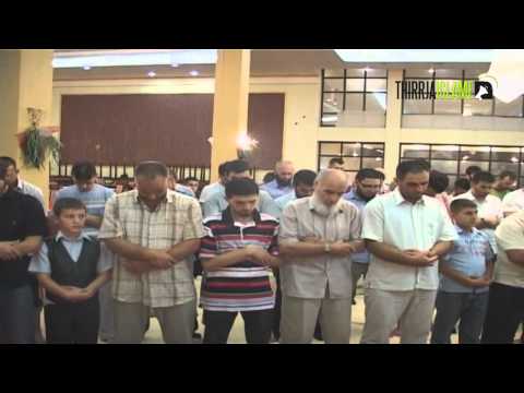 Kaptina El Kijame - Hfz. Llukman Arifi