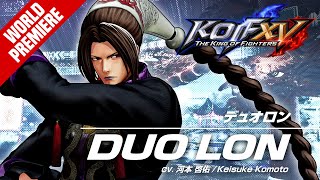 Китайский наемный убийца Дуо Лон станет следующим персонажем в The King of Fighters XV