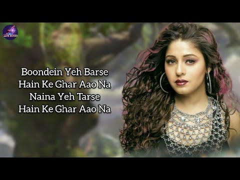 Ghar Aao Na (LYRICS)- MYn Presents Bhoomi 2021 | Salim Sulaiman | Sunidhi Chauhan | Shradha Pandit
