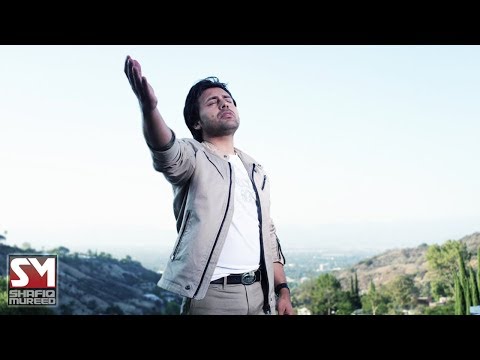 Shafiq Mureed - Baghe Aber OFFICIAL VIDEO