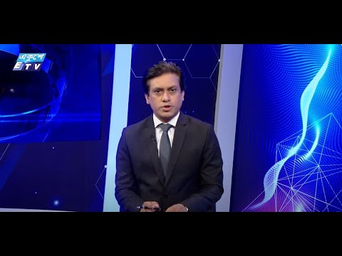 11 PM News || রাত ১১টার সংবাদ || 17 July 2024 || ETV News